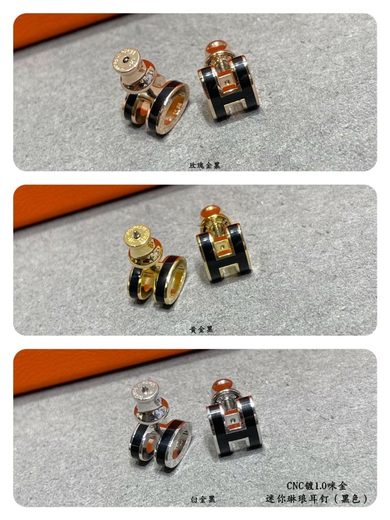 Hermes Earrings